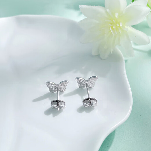 Beijing Gold Trading Center Co., Ltd. Platinum earrings, platinum earrings, earrings, flying butterflies, as a birthday gift for my wife, Mid-Autumn and Valentine's Day, about 2.57g