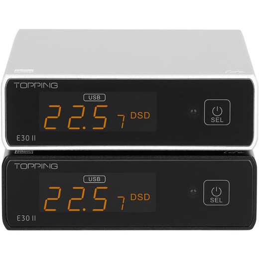 TOPPING E30 II Lite audio decoder AK4493S fever DAC hard decoding DSD512 desktop decoder E30II lite silver