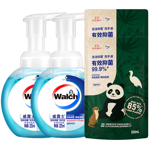 Velox foam hand sanitizer 225ml 2 bottles + environmentally friendly hand sanitizer 200mlx2 bags refill antibacterial disinfection