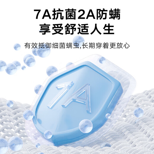 Heilan House Thermal Underwear Men's Autumn Clothes Autumn Pants Pure Cotton Men's Thermal Underwear Set Men's Thermal Clothes Cotton Pants Warm Pants Men's 100% Cotton Antibacterial and Anti-mite-Black L -170/95