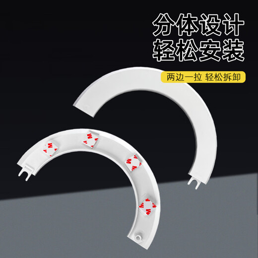 Baitian flue opening shielding cover kitchen ceiling hole ugly artifact range hood exhaust pipe square widened edge decorative cover square widened edge hole cover