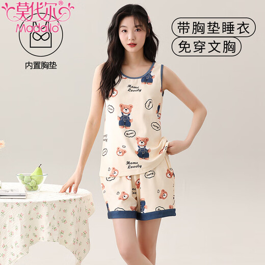 莫代尔带胸垫一体睡衣女夏天纯棉薄款背心夏季女生无袖可外穿家居服套装 带胸垫背心套装-Y9859 L 女 建议100-120斤