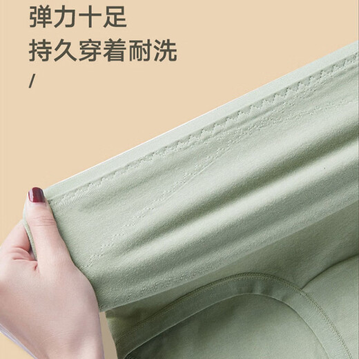 Hohe Taille Bauchschließung Frauenunterwäsche reine wotwoll antibakterielle bequeme und einfache große Hüfthebe 2025 Neue Frauen-Slips (Farbmischpaket) 1 2xl (130-155jin [Jin Equals Equals Equals]))