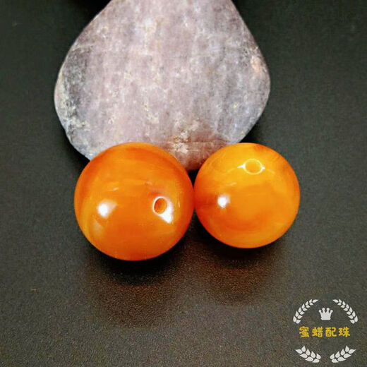 Ruoximeng old beeswax genuine special grade literary beeswax with bead dense wax authentic walnut beeswax loose beads rough stone handheld 16mm single bead