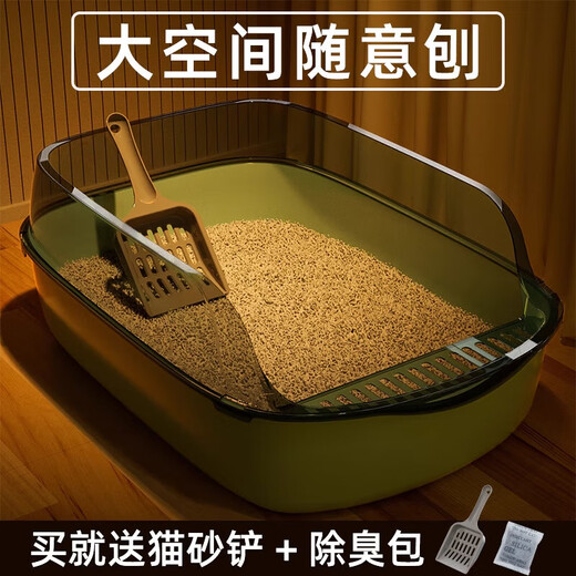 JD Logistics Cat Litter Box Large Heightened Fence Anti-splash Cat Toilet Deodorant Semi-Enclosed Cat Toilet Medium Sky Cloud Gray