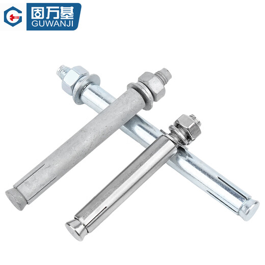 Guwanji Guwanji national standard galvanized expansion screw extended extra long full 304 stainless steel expansion pipe nail bolt 304 M20*300 1 piece