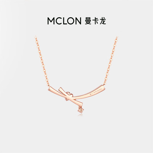 Mankaron 18K gold necklace for women, Sakura Heart-Cultivation Pink Diamond Necklace, exquisite gift for your girlfriend, 18k gold necklace-Sakura Heart Necklace, cultivated pink diamond 17 points