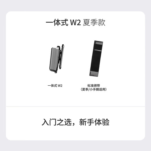 Rongyu driver's wrist mobile phone holder wrist strap strap fixed special equipment hanging wrist bag sports arm cover running mobile phone bag basic all-in-one summer model