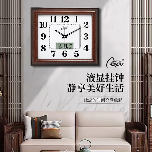 Kangbas living room wall clock silent bedroom office wall clock simple calendar clock home quartz clock perpetual calendar 41*36 cm wood grain calendar