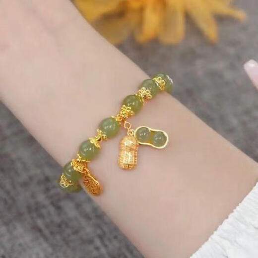 Good Peanut Bracelet Women's Design New Bracelet Valentine's Day Gift for Girlfriend M403 Good Peanut Green Green