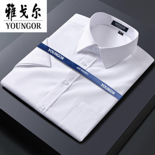 CEO YAGEOL Sonderpreisfreiheit für kurzärmelige Hemden von Männern für Business Casual Professional Professionaler Kleidung Baumwolle kostenlos Eisen-weißes Hemd DX6629 Plaid 43