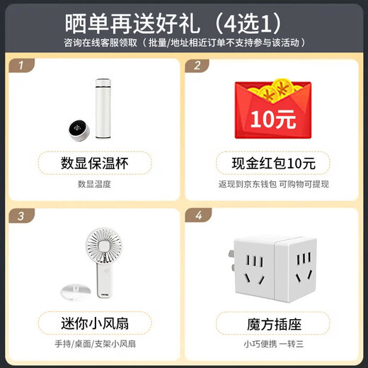 Huawei 4g router 2pro tarjeta enchufable inalámbrica móvil red completa empresarial grado industrial CPE a wifi con cable gigabit tarjeta de red portátil de doble banda B535-836 MT33 B535-836 paquete anual mensual 2000G JD e-sports tienda oficial 丨envíe pedidos para obtener un tráfico de experiencia de 1500G