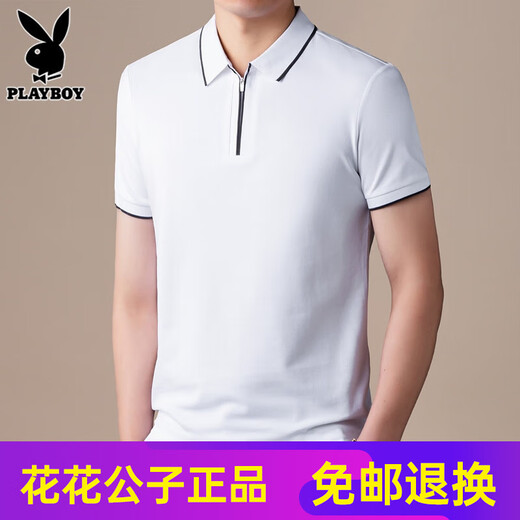 花花公子（PLAYBOY）高端半拉链Polo衫男士短袖t恤夏季新款宽松冰丝半袖上衣服男T舒适 FYMB9276白色 XL 【121-140斤】