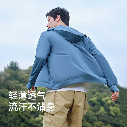 Pelliot sun protection clothes for men, anti-UV skin windbreaker, ice silk sports coat, summer thin fishing suit, UPF50+ for men, polar white L