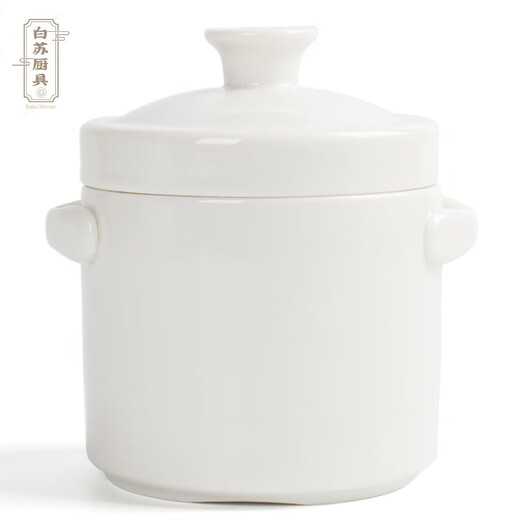 Tuojin stew pot bird's nest ceramic pot with lid, water-proof cup, steamed egg size, pure white 2000ML