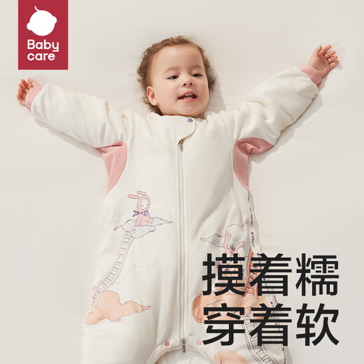 Bc babycare hot air layer children's anti-jump split-leg sleeping bag for baby autumn and winter constant temperature children's anti-kick quilt, suitable for all seasons, comfortable thin quilting Lucas star track-warm winter (recommended room temperature 16-20) 90cm (recommended height 85-95)
