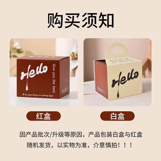 Wilkie Mug Cup Water Cup Ceramic Coffee Cup Ladies Boys Tea Cup Couple Girls Birthday Gift Male New Year Female Blue Hat Cat Gift Box 360ml