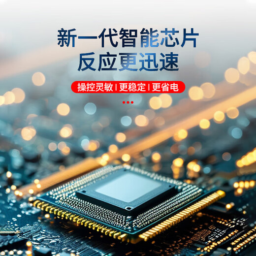 Chengyu is applicable to Changhong TV remote control, universal model, regardless of model, no need to set up, direct use, universal model