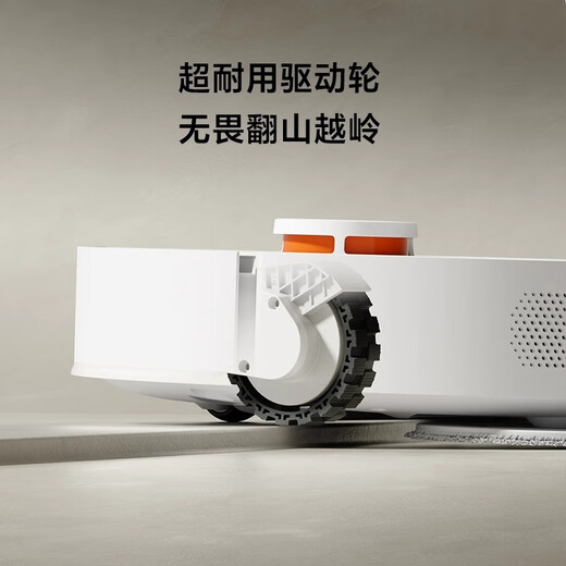 Xiaomi Mijia Sweeper 3S integrated sweeping and mopping laser navigation Xiaoai voice intelligent interconnection 4000Pa strong suction high frequency vibration mopping anti-fall sensing 95 new Mijia sweeping and mopping robot 3S