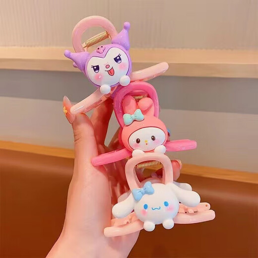 Children's Cartoon Pink Clip Little Girl's Back of Head Strawberry Bear Melody Cinnamon Dog Hairpin Clamp Kuromi Children's Clamp (Random 1 Pack)