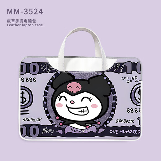 Loyde Kuromi süße Laptoptasche für Damen 15,6 Zoll passend für Apple MacBook Air 13,3 Notebook Lenovo MM-3524 Leder tragbar + Koffer 11 Zoll