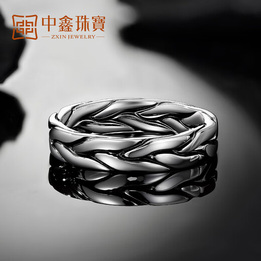 Zhongxin Jewelry platinum dragon scale men's fashion ring pt950 electric black craft retro interlaced rattan ring for men and women gift #15