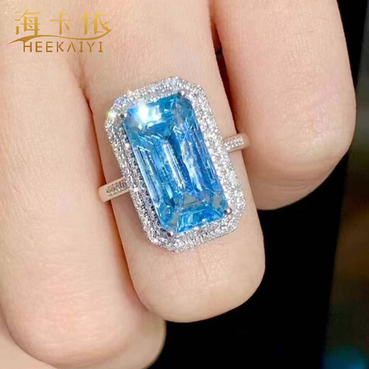 HEEKAIYI Aquamarine Ring for Women Super Santa Maria 18K Gold Diamond 520 Valentine's Day Birthday Gift for Wife and Girlfriend Selected 4 Carat Santa Maria Aquamarine