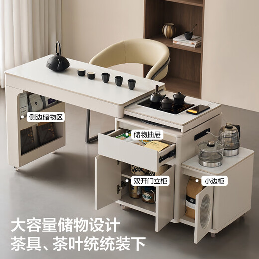 Quanyou Home Tea Table Tea Table Kettle Integrated Balcony Tea Table Modern Simple Storage Cabinet Multi-Function Removable Coffee Table