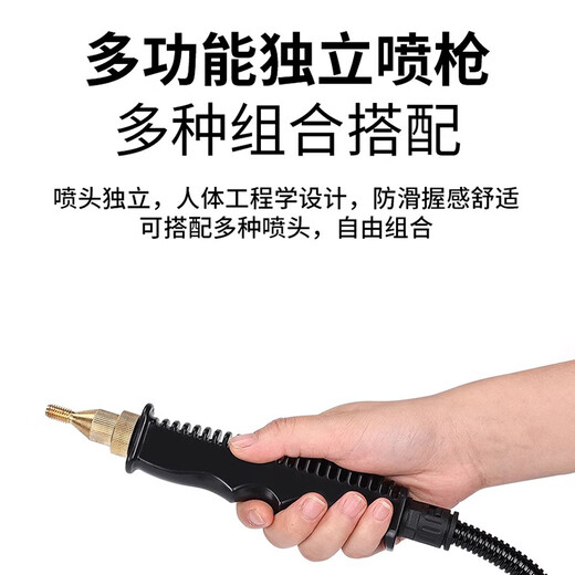 Kyomon Household High Temperature and High Pressure Steam Cleaner, Floor Mopping, Disinfection and Mite Removal Machine, Whole House Cleaning, Range Hood, Air Conditioner, Carpet Washing, Sofa Cleaning Artifact, Multifunctional All-in-One Machine X5 Large Capacity High Version - About 80% Select