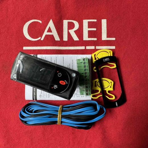 KALE Thermostat CODE PJEZS0H000 CODE PJEZSOHOOO EASY Temperature control only without probe