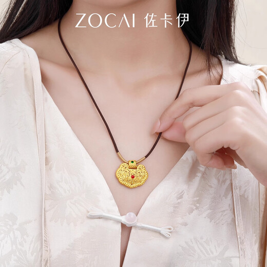 Zokai gold pendant women's gold Ruyi lock bag gold lock filigree necklace three gold birthday gift about 3.66 grams