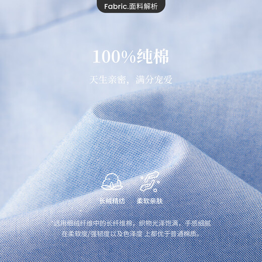 Navikel Italian dinghy women's long-sleeved shirt cotton solid color casual shirt 2333003501 blue M