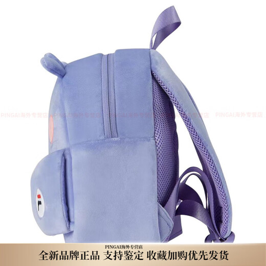 FILA KIDS6L Fashion Backpack Plush Material Children's Bag Children's Light Purple