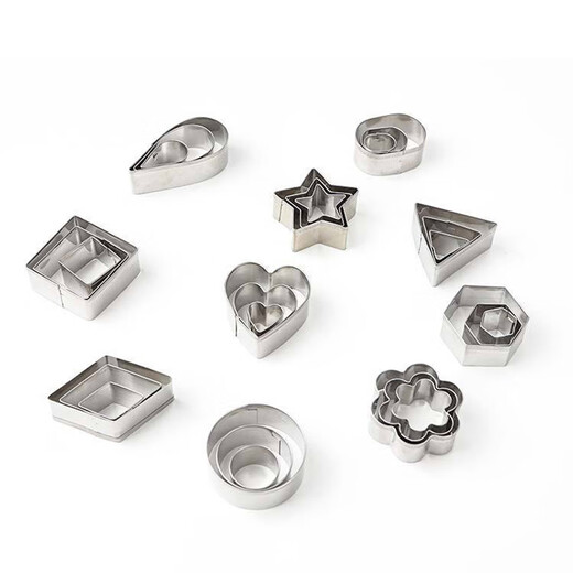 Teyan stainless steel mini mousse circle cookie mold set cookie mold 30-piece set baking round cookie mold 30-piece cookie mold box set