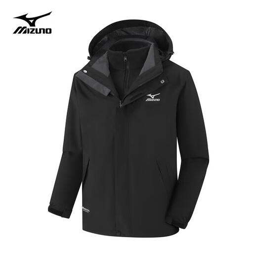 Mizuno outdoor jacket men's three-in-one jacket windproof two-piece warm mountaineering sportswear black M