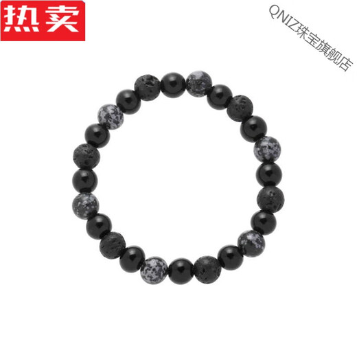 QNIZ Hong Kong and Macao light luxury high-end quality obsidian bracelet for girls ethnic style high-end simple niche bracelet beads for men thin bracelet