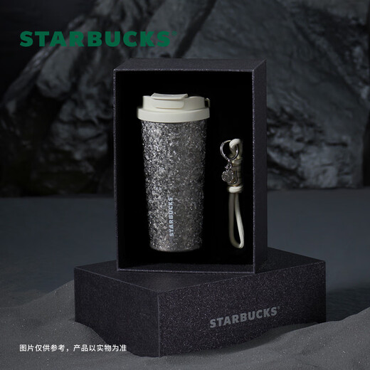 Starbucks (Starbucks) titanium cup inside and outside pure titanium thermos cup 510ml tea cup coffee cup high-end gift box birthday gift for men and women