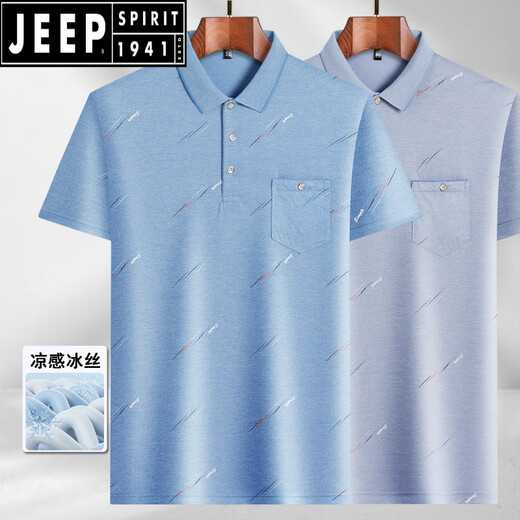 Jeep Spirit Middle-Eds Lapa de la solapa corta Camiseta de manga corta Daddy Summer Polo Base Base de mediana edad de mediana edad y anciana Seda media manga Hombres de hielo seda-9855 bolsillo real de bolsillo real m 48/165
