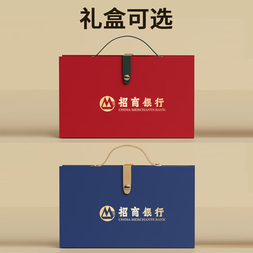 Regalos de recuerdo empresarial de Dwarf Kingdom Taza termo con logotipo personalizado como regalo para la reunión anual del aniversario de la empresa del cliente para conmemorar a los empleados Taza termo Xiaomi + altavoz Bluetooth + banco de energía de cuatro cables