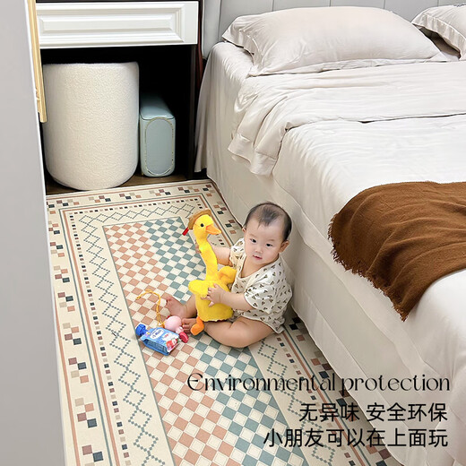 像素地毯卧室床边毯法式复古房间免打理飘窗垫客厅隔音垫加厚防滑地垫 对影成双-12347 120cm*200cm