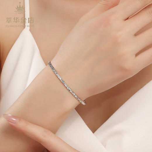 Cuihua Platinum Crushed Ice Bracelet Platinum Jewelry Internet Celebrity Gift Gift Anniversary Gift for Girlfriend and Wife Birthday Gift Crushed Ice Bracelet Total Weight Approximately 6.4g 54#