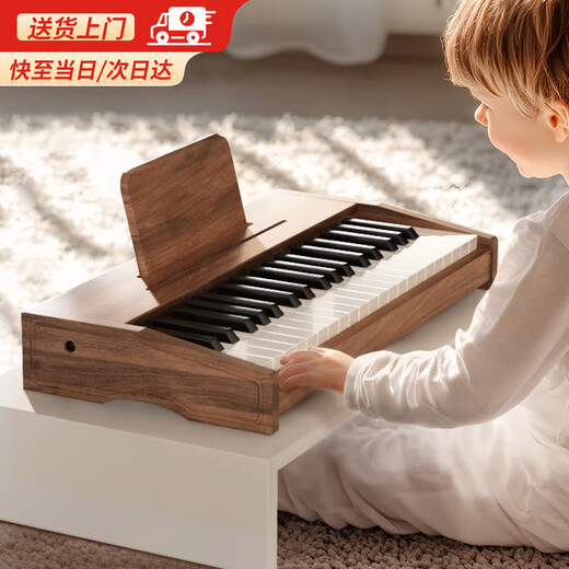 Magmeng children's piano toy girl 7 electronic keyboard 1-3-6 years old little girl's birthday gift Children's Day gift box, wood color, charging + 37 keys + sheet music + piano stickers 4-5-7 years old primary school students 61 Children's Day gift