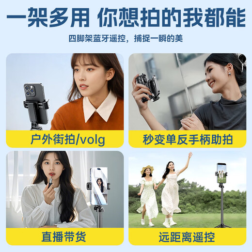 Niu Membrane King super mini anti-shake selfie stick portable travel mobile phone holder 360-degree rotation automatic face tracking multi-functional compact three-axis live broadcast gimbal camera artifact mini storage 11cm Bluetooth remote control丨one-click pop-up