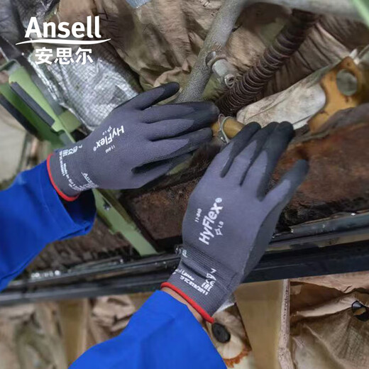 Ansell gants de protection revêtement en mousse de nitrile antidérapants, résistants à l'usure et aux déchirures pour le traitement et l'entretien des machines de meulage, gants de protection du travail 11-840 (1 paire) 9/L