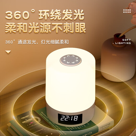 Chambre à coucher maison intelligente veilleuse d'apprentissage intérieur lampe de chevet LED veilleuse chambre compagnon lampe de chevet dortoir couloir veilleuse aménagement intérieur lumière d'ambiance k2021 télécommande + horloge + chargement et modèle enfichable peut contrôler à distance la synchronisation de la lumière