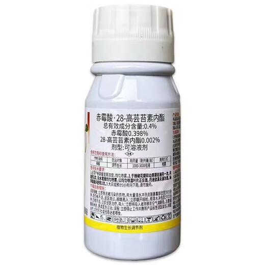 Phytochorosine gibberellic acid 28 high brassinolide plant growth regulator flower and fruit rooting fruit tree flower pesticide 100g