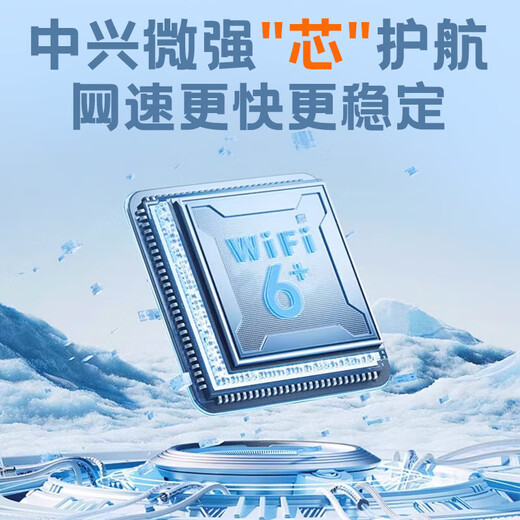 Newman wifi portátil de doble red universal móvil inalámbrico wifi6 tesoro de Internet sin tarjeta que acompaña al automóvil portátil inalámbrico compatible con equipos 5G / 4G tráfico universal nacional modelo 2025 modelo de carga de 3000 mAh duración de batería súper larga: sin tarjeta universal a nivel nacional + 1500G mensual + velocidad ilimitada