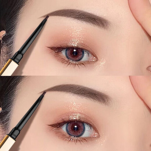 Small gold bar eyebrow pencil, small gold nugget, naturally waterproof, long-lasting, non-fading, anti-sweat, extremely fine for female beginners, 3# dark brown + 4# gray brown + 5# light brown (pack of 3)