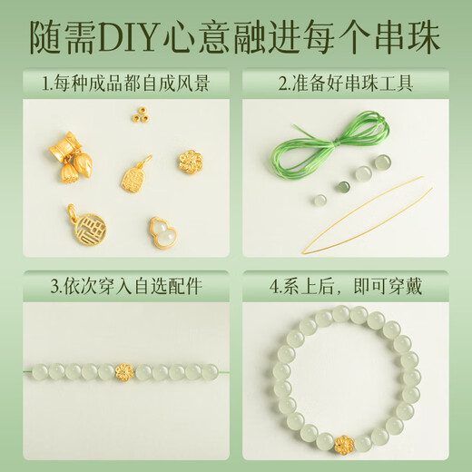 Shi Chuan Baishi Hetian Jade Loose Beads Single Beads Hetian Jade Bracelet Authentic Jasper Bracelet Beads Loose Beads Bracelet Accessories Qingshui Round Beads Bead Diameter Approximately 5-6mm Single Bead