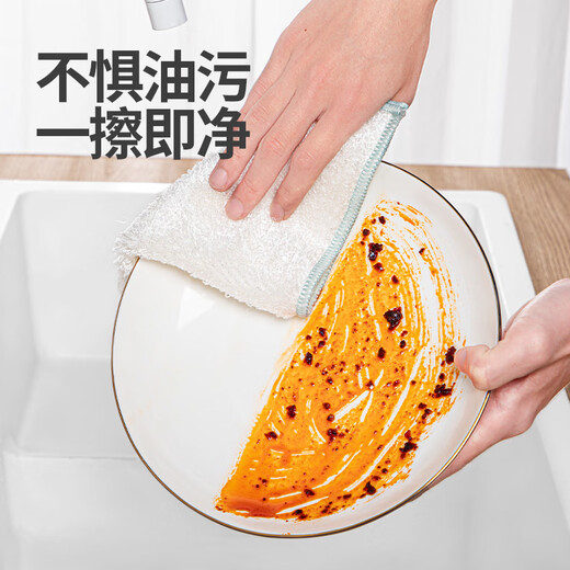 Yunlei bamboo fiber rags 23*18*3 pieces to remove oil stains in the kitchen, strong water absorption, easy to clean, no lint rags